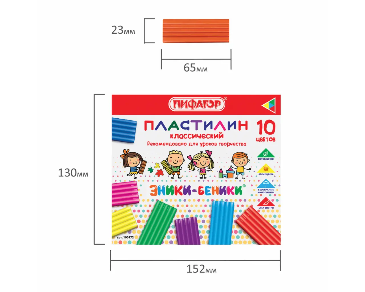 Пластилин классический ПИФАГОР 