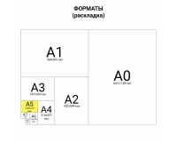 Тетрадь 12 л. BRAUBERG, линия, обложка картон, ТОЧКИ, 103027.10