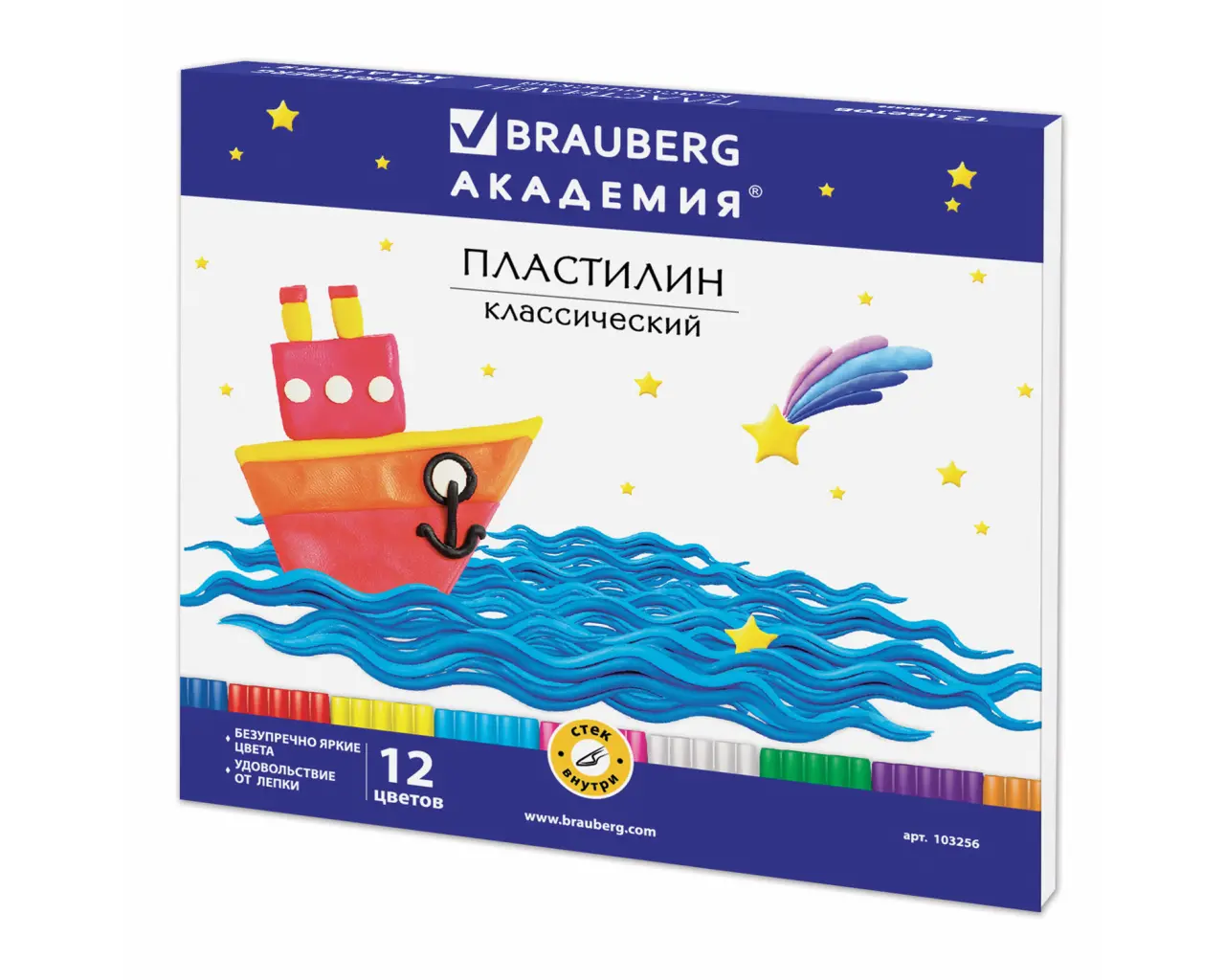 Пластилин классический BRAUBERG 