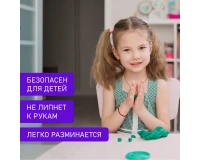 Пластилин классический BRAUBERG 