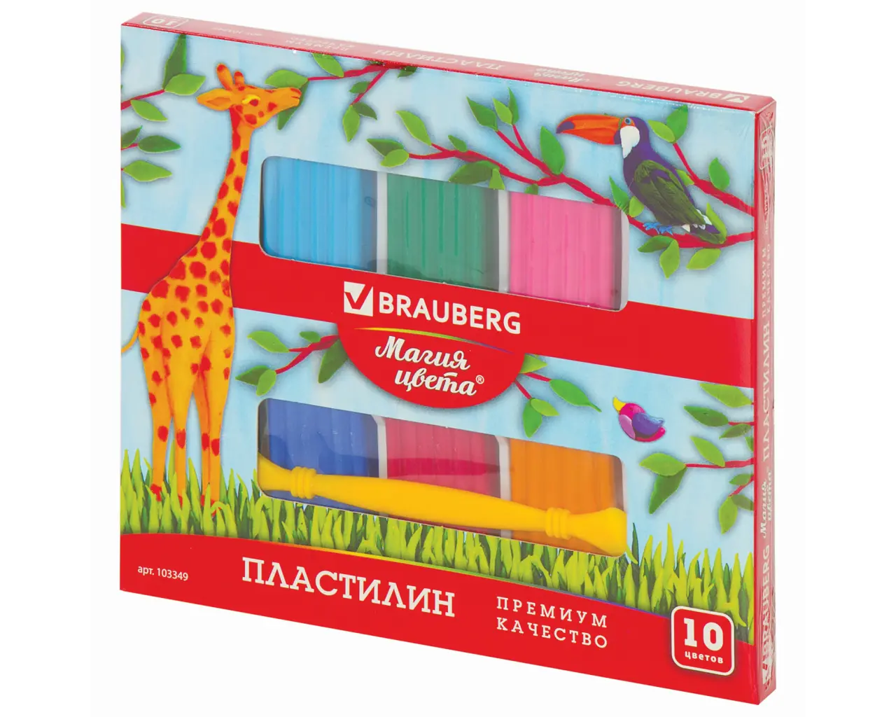 Пластилин классический BRAUBERG 