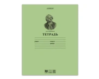 Тетрадь 12 л., HATBER HD, клетка, обложка тонированный офсет, внутренний блок 80 г/м2, 