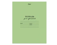 Тетрадь ЗЕЛЁНАЯ обложка 12 л., частая косая линия с полями, офсет, 