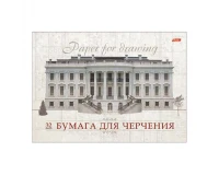Альбом для черчения А4 32 л., склейка, 190 г/м2, подложка, HATBER, 