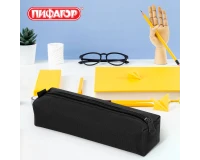 Пенал-тубус ПИФАГОР на молнии, текстиль, черный, 20х5 см, 104390.13