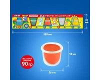 Пластилин на растительной основе (тесто для лепки) ПИФАГОР, 5 цветов, 450 г, картонный рукав, 104438.14