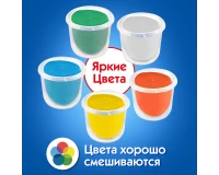 Пластилин на растительной основе (тесто для лепки) ПИФАГОР, 5 цветов, 450 г, картонный рукав, 104438.11