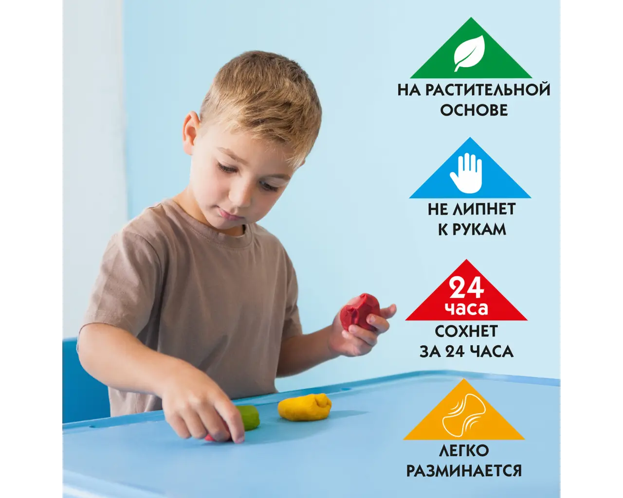 Пластилин на растительной основе (тесто для лепки) ПИФАГОР, 7 цветов, 210 г, пластиковый стакан, 104544.9