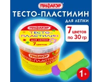 Пластилин на растительной основе (тесто для лепки) ПИФАГОР, 7 цветов, 210 г, пластиковый стакан, 104544.0