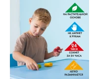 Пластилин на растительной основе (тесто для лепки) ПИФАГОР, 7 цветов, 210 г, пластиковый стакан, 104544.9