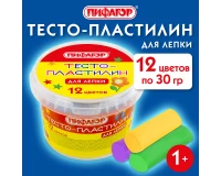 Пластилин на растительной основе (тесто для лепки) ПИФАГОР, 12 цветов, 360 г, пластиковое ведро, 104546.0