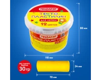 Пластилин на растительной основе (тесто для лепки) ПИФАГОР, 12 цветов, 360 г, пластиковое ведро, 104546.10