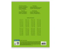 Тетрадь 12 л. BRAUBERG КЛАССИКА, клетка, обложка картон, ЗЕЛЕНАЯ, 104722.3
