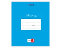 Тетрадь 12 л. BRAUBERG КЛАССИКА, клетка, обложка картон, СИНЯЯ, 104723.0