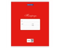 Тетрадь 12 л. BRAUBERG КЛАССИКА, линия, обложка картон, КРАСНАЯ, 104725.0