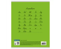 Тетрадь 18 л. BRAUBERG КЛАССИКА, линия, обложка картон, ЗЕЛЕНАЯ, 104734.4