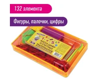 Касса цифр и счетных материалов ЮНЛАНДИЯ 