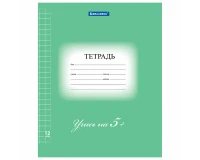 Тетрадь 12 л. BRAUBERG ЭКО 