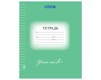 Тетрадь 12 л. BRAUBERG ЭКО 