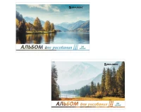 Альбом для рисования А4, 20 л., скоба, обложка картон, BRAUBERG, 200х283 мм, 