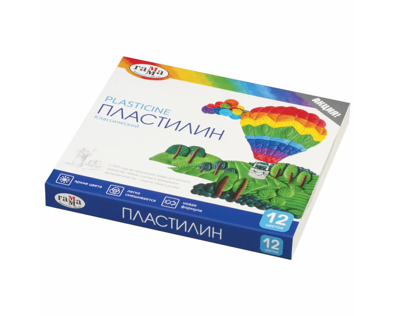 Пластилин классический ГАММА 