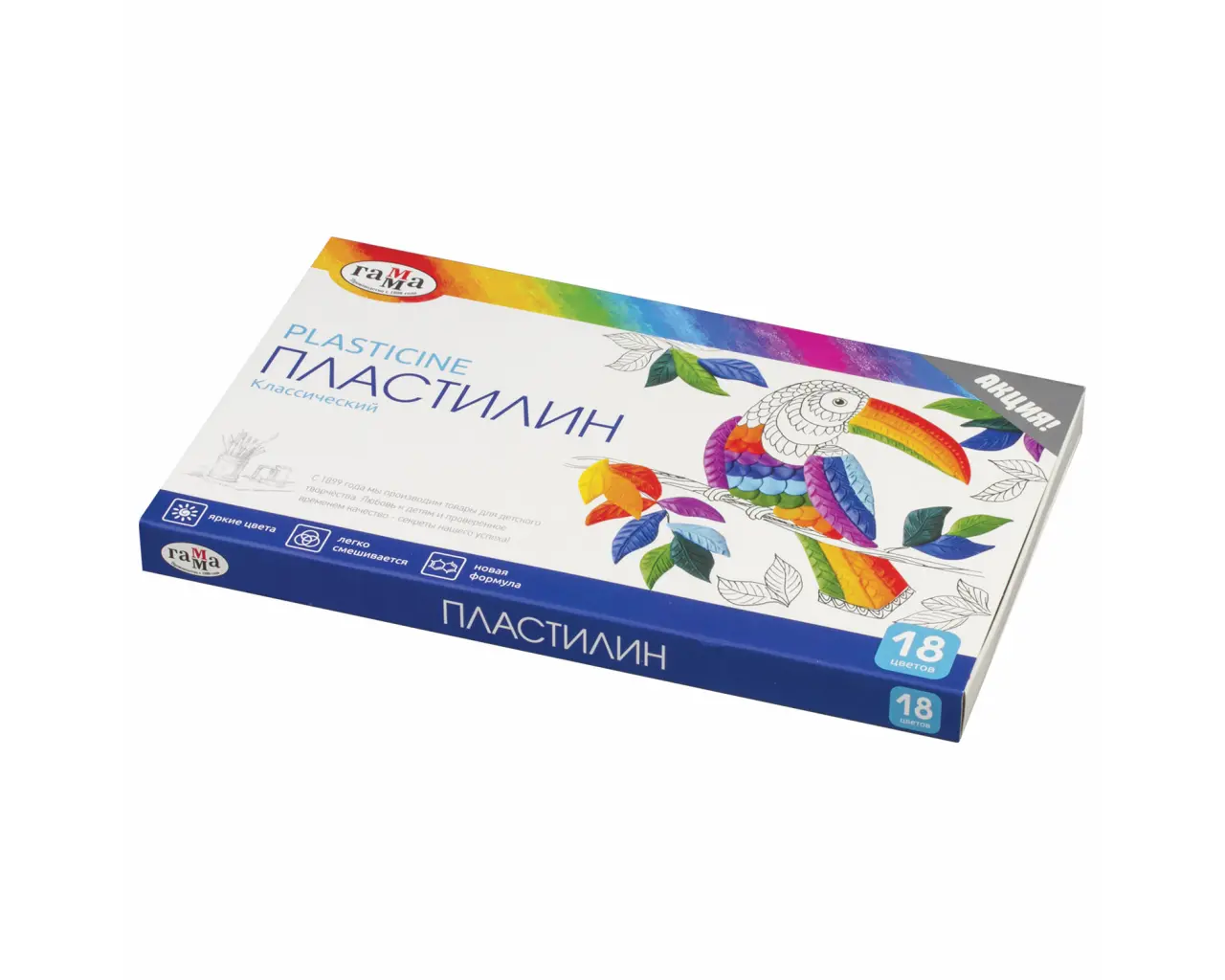Пластилин классический ГАММА 