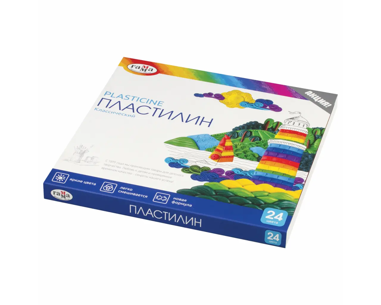 Пластилин классический ГАММА 