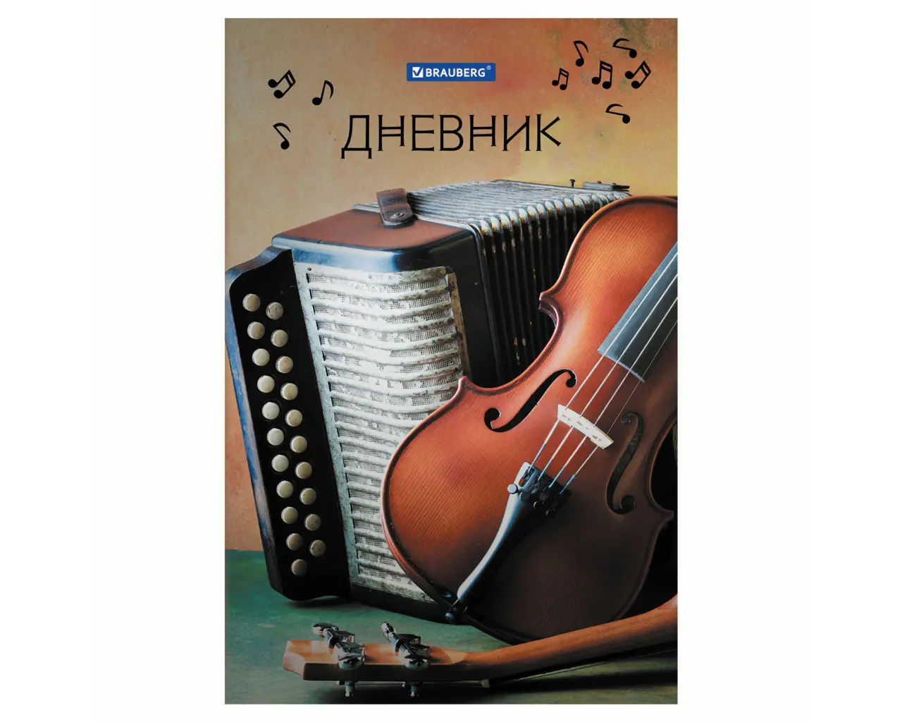 Дневник для музыкальной школы 140х210 мм, 48 л., твердый, BRAUBERG, справочный материал, 