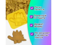 Песок для лепки кинетический ЮНЛАНДИЯ, желтый, 500 г, 2 формочки, ведерко, 104995.1