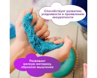 Песок для лепки кинетический ЮНЛАНДИЯ, синий, 500 г, 2 формочки, ведерко, 104996.3