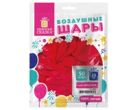 Шары воздушные ЗОЛОТАЯ СКАЗКА, 10