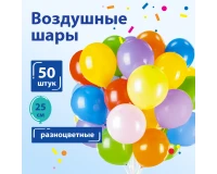 Шары воздушные ЗОЛОТАЯ СКАЗКА, 10