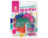 Шары воздушные ЗОЛОТАЯ СКАЗКА, 10