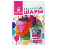 Шары воздушные ЗОЛОТАЯ СКАЗКА, 12
