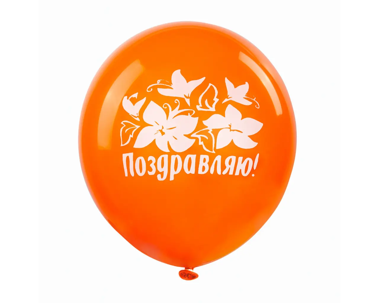 Шары воздушные ЗОЛОТАЯ СКАЗКА, 12