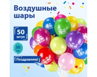 Шары воздушные ЗОЛОТАЯ СКАЗКА, 12