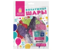 Шары воздушные ЗОЛОТАЯ СКАЗКА, 12