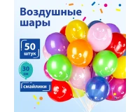 Шары воздушные ЗОЛОТАЯ СКАЗКА, 12