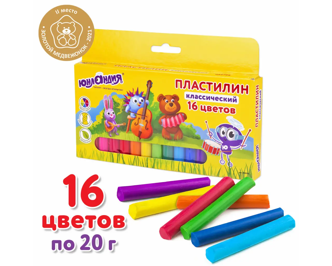 Пластилин классический ЮНЛАНДИЯ 