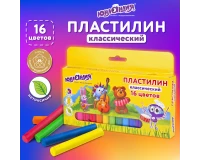 Пластилин классический ЮНЛАНДИЯ 