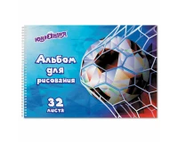 Альбом для рисования, А4, 32 листа, гребень, обложка картон, ЮНЛАНДИЯ, 195х285 мм, 