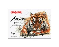 Альбом для рисования А4 40 л., скоба, обложка офсет, ПИФАГОР, 205х290 мм, 