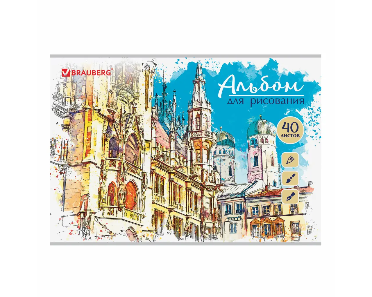 Альбом для рисования А4 40 листов, скоба, глянцевый лак, BRAUBERG, 202х285 мм, 
