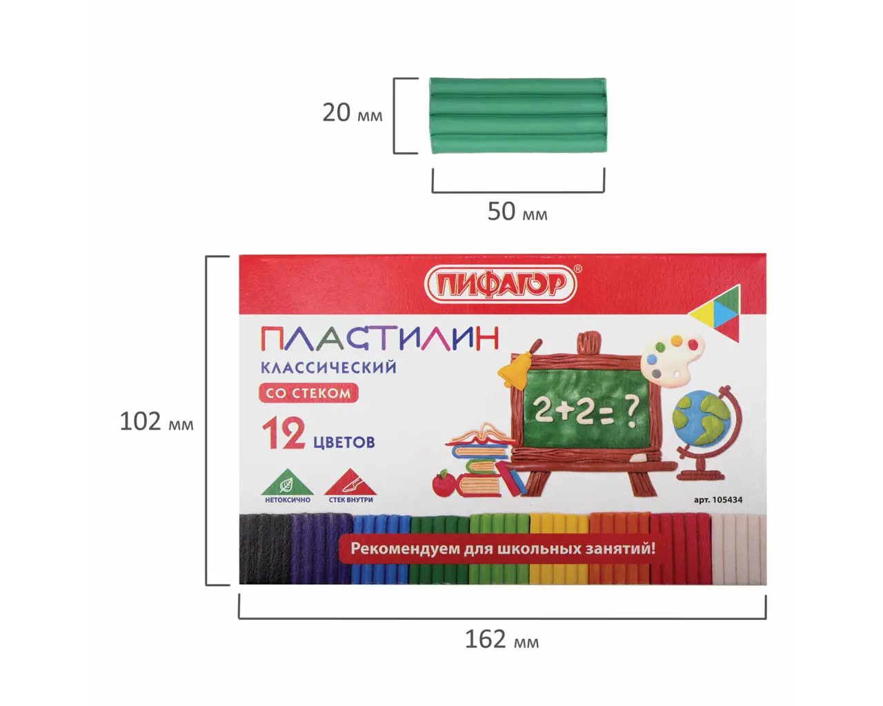 Пластилин классический ПИФАГОР ШКОЛЬНЫЙ, 12 цветов, 180 г, со стеком, 105434.4
