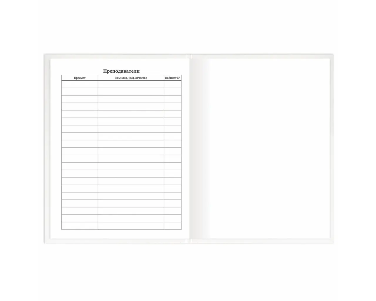 Дневник 1-11 класс 40 л., твердый, BRAUBERG, матовая ламинация, БЕЛЫЙ, 105540.9