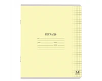 Тетрадь 12 л. ЮНЛАНДИЯ КЛАССИЧЕСКАЯ, клетка, обложка картон, ЖЕЛТАЯ, 105637.0