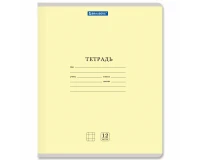 Тетрадь 12 л. BRAUBERG КЛАССИКА NEW клетка, обложка картон, ЖЕЛТАЯ, 105683.0