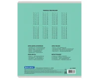 Тетрадь 12 л. BRAUBERG КЛАССИКА NEW клетка, обложка картон, ЗЕЛЕНАЯ, 105684.4