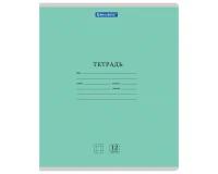 Тетрадь 12 л. BRAUBERG КЛАССИКА NEW клетка, обложка картон, ЗЕЛЕНАЯ, 105684.0