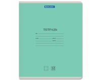 Тетрадь 12 л. BRAUBERG КЛАССИКА NEW крупная клетка, обложка картон, ЗЕЛЕНАЯ, 105689.0